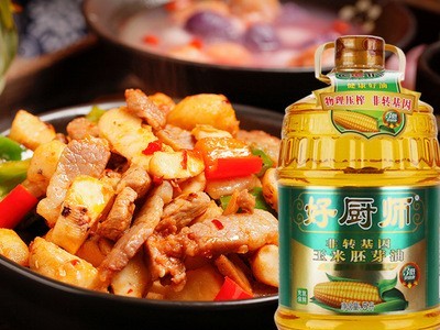 好厨师优质玉米胚芽油5升*4瓶整箱装烹饪食用级商用支持外贸出口图2