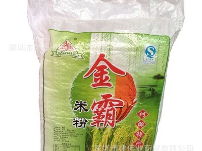 批发正宗河源金霸米粉13斤袋装 广东早餐汤粉店 米排粉干米粉米线图5
