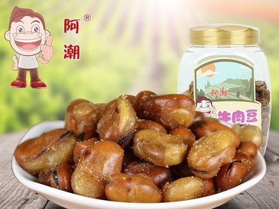 礼袋瓶装兰花豆 牛肉味开花蚕豆 批发厂家供应罐装炒货商超零食图2