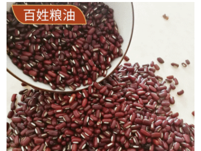 赤小豆批发 五谷杂粮红饭豆 长赤豆 熟红豆图2