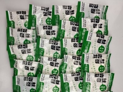 批发供应现磨黑芝麻豆浆料包 熟五谷豆浆原料包 招商加盟图1