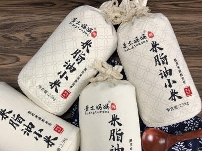 五谷杂粮小黄米 黄土妈妈米脂黄小米 布袋装 宝宝米 月子米图1