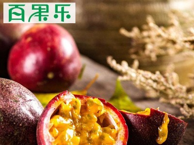 【百香果】产地直发新鲜热带水果西番莲鸡蛋果百香果 5斤包邮图1