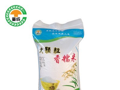 童成米业大颗粒香糯米25千克香糯可口量大优惠餐饮米图1