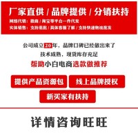 新米黑土嘉禾东北大米珍珠米小町米5KG10斤厂家直发代发 大米