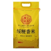 产地货源黑龙江长粒香粳米5kg现货分销当季新米黑土嘉禾 东北大米