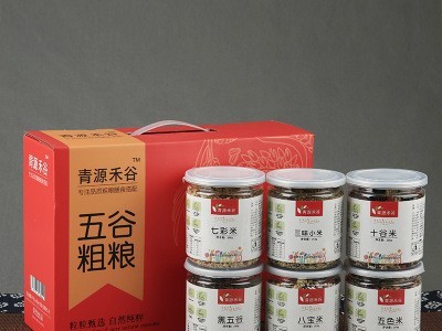五谷杂粮礼盒装会销礼品企业团购员工福利定制中秋礼品图1