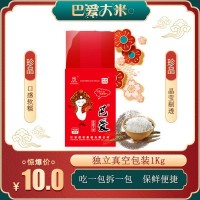 江苏大米1kg新米真空包装米砖粳米南粳5055珍珠米会销礼品OEM批发