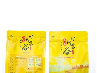 非卖品黄小米批发食品小米粥五谷杂粮食用小米中秋礼品小米图1