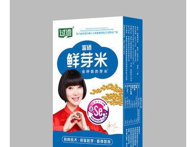 明星陈红代言富硒鲜芽米礼盒装 春节食品礼品 粗粮礼盒 年货礼品图1