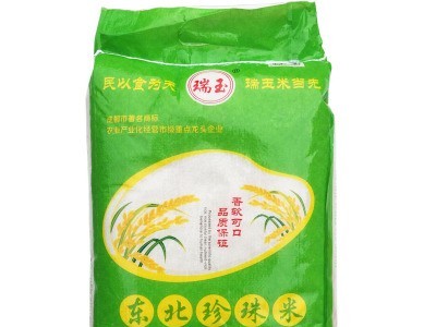 东北珍珠米煮粥、黏而不腻 圆粒米 新米 工厂价 批发10KG图1