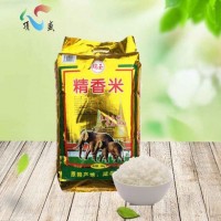 瑞玉精香米泰香米 长粒米 工厂直销 量大从优 10KG 5袋起批