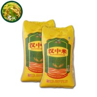 顶盛 陕西汉中米长粒米 工厂直销 量大从优 新大米10kg（黄）