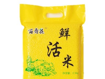 大米2.5kg 真空米 粮油 OEM 会销团购保险礼品 大米厂家 工厂直批图1