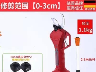 嘉力猫厂家电动修枝剪锂电园林修枝剪果树电动剪刀电动高枝剪跨境图1