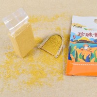 山西珍珠黄礼盒装月子米黄小米4斤送礼米脂小黄米礼品真空袋装2kg