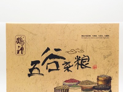 年货批发五谷杂粮礼盒装粗粮银行保险公司元旦春节会议伴手礼品图1