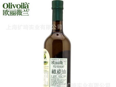 欧丽薇兰 特级初榨橄榄油 750mlX2 简装双支礼盒 中式烹饪图1