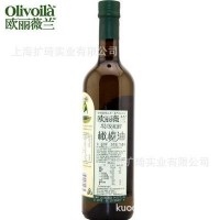 欧丽薇兰 特级初榨橄榄油 750mlX2 简装双支礼盒 中式烹饪