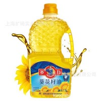 多力葵花籽油礼盒装1.8L×2瓶 物理脱壳压榨节日礼盒装 团购批