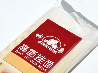 面条挂面 速食 营养优质麦源待煮面条方便速食 高筋挂面图1