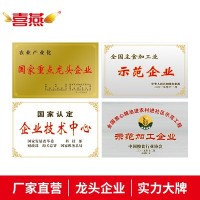 厂家直销 山东喜燕特香花生油批发食用油5l代加工定制款网店代理