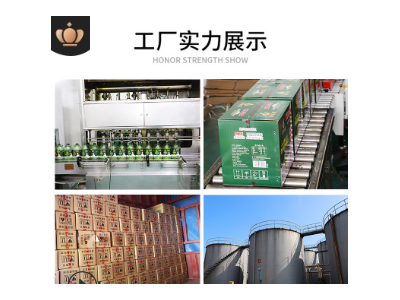 好丰盛食用植物橄榄油5L/桶商超货源原香型食用调和油一件代发图1