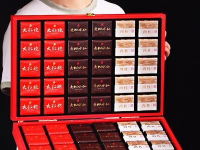 武夷岩茶浓香大红袍肉桂老枞水仙茶叶礼盒500g随手礼过年送礼长辈图1
