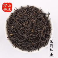 新茶广西横县茉莉花茶浓香耐泡茉莉红花茶叶散装厂家批发