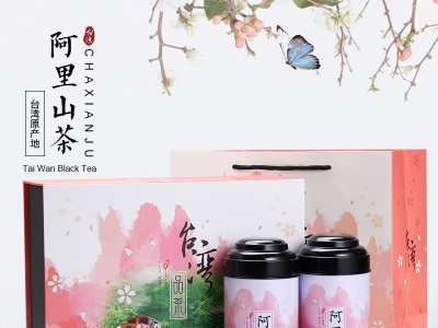 茶仙居台湾茶叶批发 阿里山高山乌龙300克清香中秋礼盒茶厂家代发图1