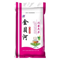 厂家直销东北珍珠米20斤19年新大米批发零售分销金贝河长粒香