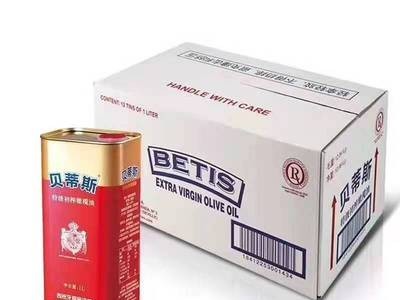 贝蒂斯葵花橄榄调和油1L*2礼盒定制团购福利食用油橄榄油750500ml图1