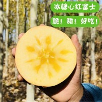 山西红富士苹果批发10斤装应季脆甜孕妇冰糖心苹果生鲜水果代发