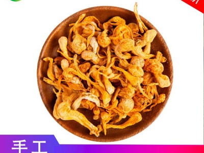手工挑选孢子头蛹虫草 北虫草花干货 金虫草新货无薰硫1kg批发图1