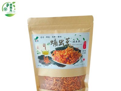 北虫草干虫草花散草蛹虫草金虫草无薰硫120g袋装一件代发图1