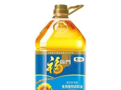 福临门 食物油 葵花籽清香食用油植物调和油5L图1