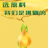 福临门黄金产地玉米油5L