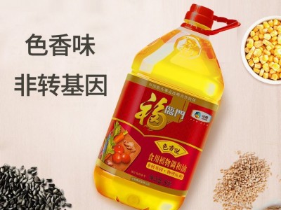 福临门色香味食用植物调和油图1