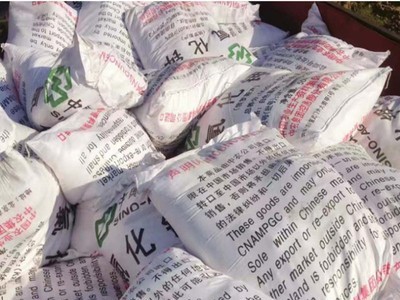 长期供应 量大从优 62％含量 农业级氯化钾图1