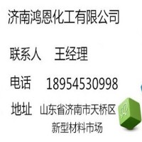 厂家直销饲料级食品级增食诱食天然水溶性粉末大蒜粉脱臭大蒜粉