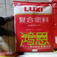 复合微生物肥料活菌包膜菌肥加酶合一改善土壤结构40kg 举报