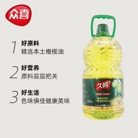 久鸣橄榄原香食用植物调和油4L非转基因食用油