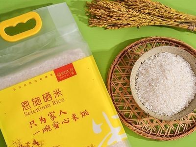 大米2.5kg 厂家直批 陇间柒月 天然含硒大米5斤 礼品团购员工福利图1