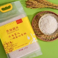 大米2.5kg 厂家直批 陇间柒月 天然含硒大米5斤 礼品团购员工福利