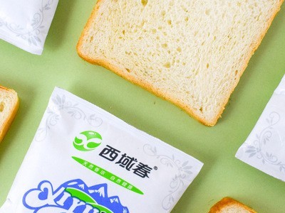 新疆西域春利乐枕纯牛奶 200g*20袋生牛乳早餐奶学习生奶支持代发图1