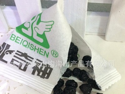 东北大兴安岭特产野生蓝莓果干原味蓝梅干500克包邮零食图1