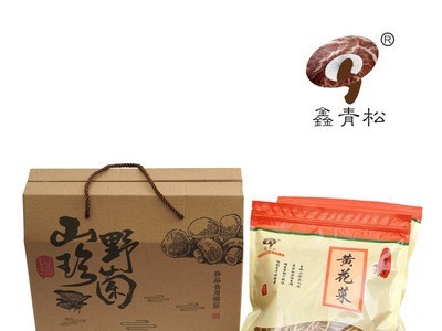 产地直销黄花菜干货金针菜袋装250g煲汤火锅食材农家特产一件代发图1