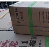 阳光棕榈油20KG装益海嘉里食品用棕榈油炸鸡汉堡薯条专用煎炸油