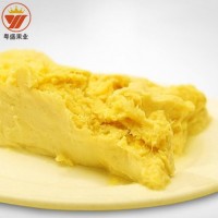 泰国进口金枕头冷冻榴莲泥 新鲜金枕头无核榴莲果泥 2kg/袋