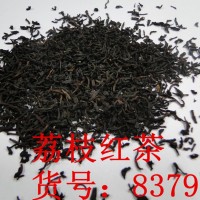 荔枝味红茶 锡兰红茶 果味红茶 贵妃红茶 调味红茶 奶茶原料